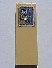 2454pb044