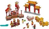 LEGO 80104